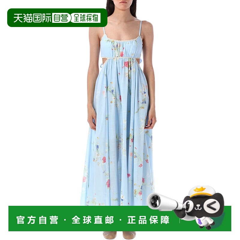 1h可退 潮奢 ZIMMERMANN 女士 Lucky picnic 长款连衣裙 4542DSS2