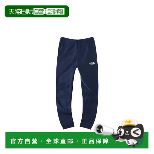 THE NORTH FACE 男童长裤 NF0A7X58T8K21 CO 蓝色 SLIM FIT JOGGE