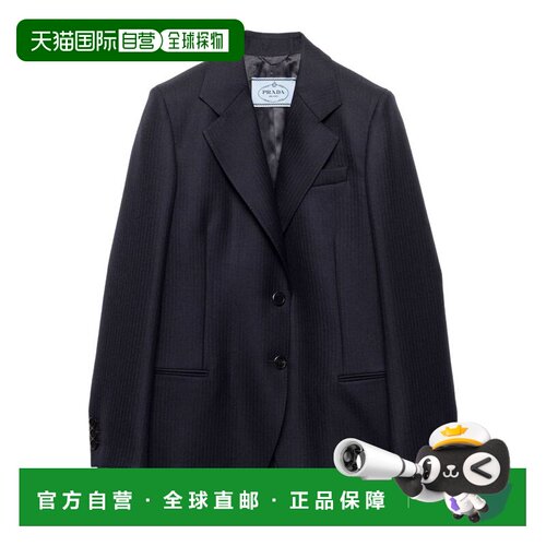 PRADA 女士西服 P545P16OXSOOOF0008 CO 蓝色 长袖西装外套