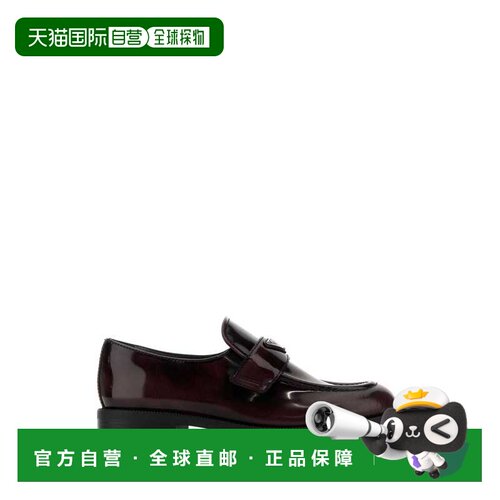 PRADA 女士芭蕾乐福鞋 1D329NFG025P39F0397 SS2026普拉达
