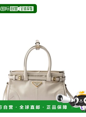 PRADA 女士手提包 1BA486VOOO2CYR07 SS2026 白色 Prada Bonnie L
