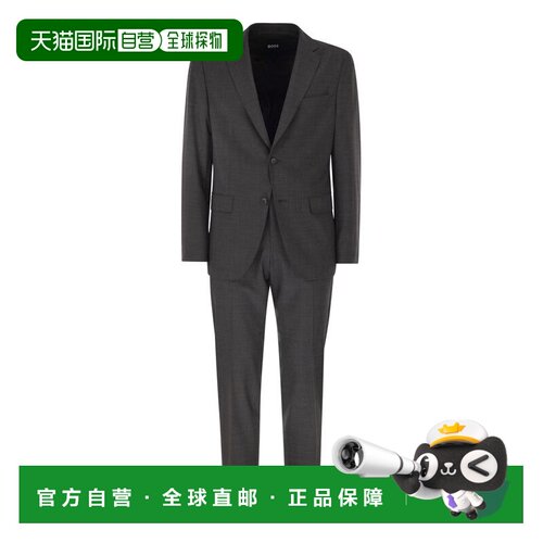 BOSS 男士外套 5055724010276925021 CO 深灰色 Stretch virgin w