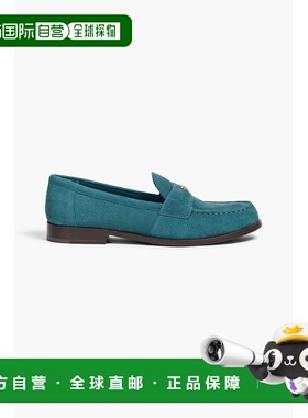 1h可退 潮奢 Tory Burch 托里 伯奇 女士 精饰牛巴革乐福鞋 15542