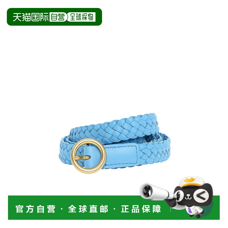 1h可退 BOTTEGA VENETA 女士腰带 577044VO0BG4865 AW2024