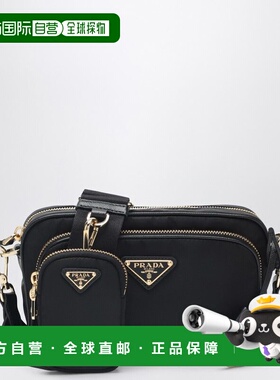 1h可退 潮奢 Prada 普拉达 女士 RENYLON 黑色斜挎包 1BH226OOOR0