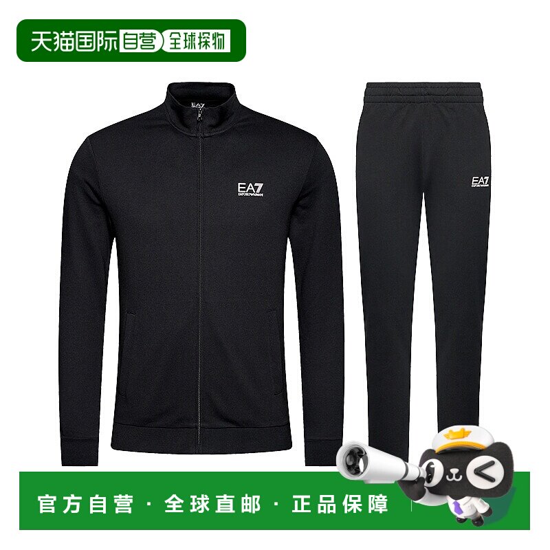 EMPORIO ARMANI 阿玛尼男士棉质EA7徽标印花连帽外套直筒长裤休闲