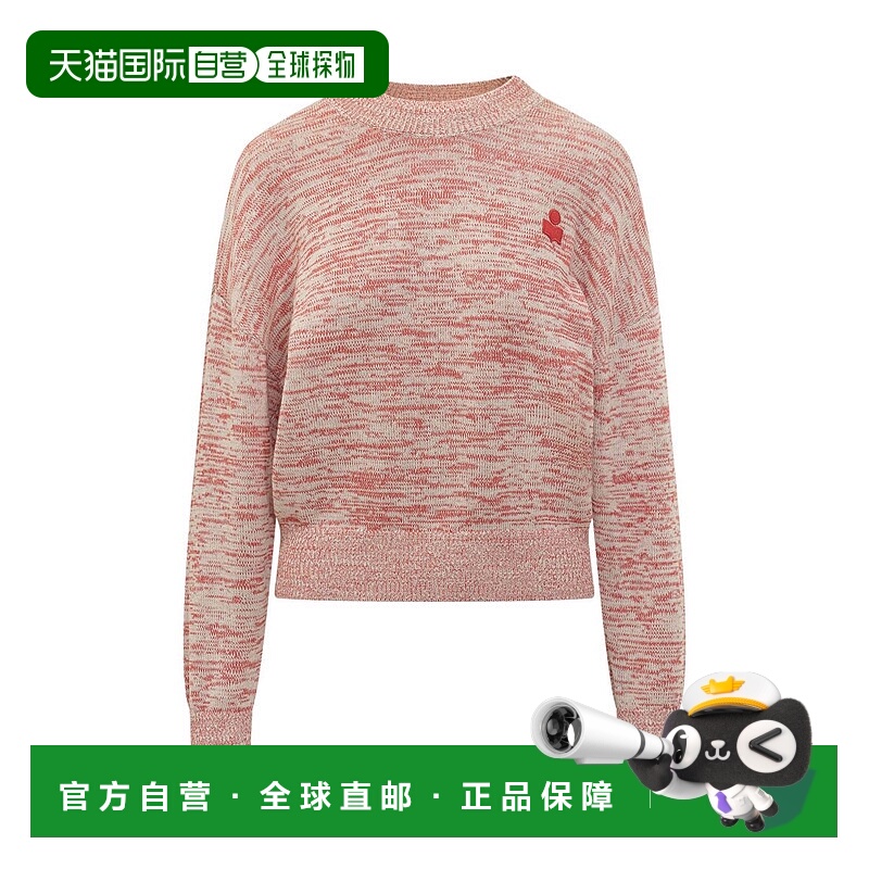 1h可退 ISABEL MARANT 女士针织衫 25APU0797FAC3L18E70RD