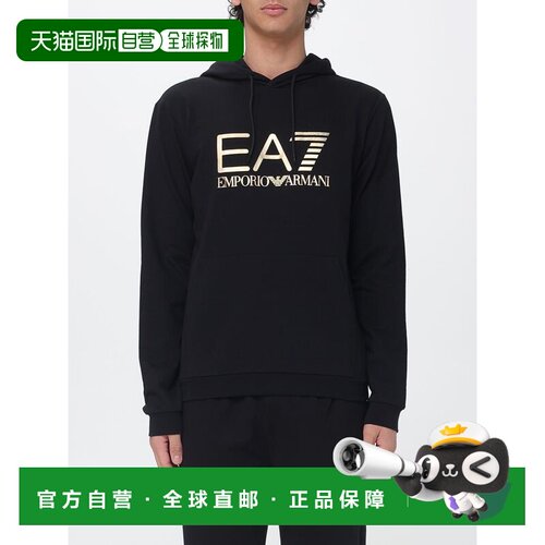 EA7 男士卫衣 7M001413AF22266MC004 AW2026 黑色 Felpa con capp