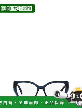 PRADA 女士眼镜 PR18WV08Q1O1 AW2025 普拉达黑色