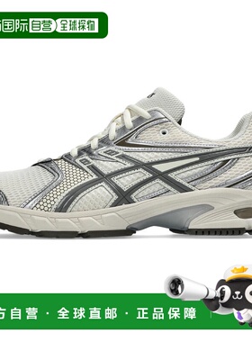 GEL-DS TRAINER 14｜中性｜1203A607-110