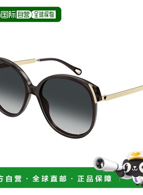 1h可退 CHLOÉ 女士太阳镜 CH0285S001 CO 灰色 全框太阳镜