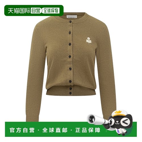 ISABEL MARANT ÉTOILE 女士针织衫 25ACA0115FAC1L17E67KI
