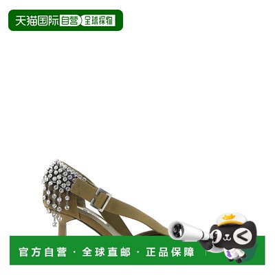 PRADA 女士高跟鞋 1I443OFB075010F0161 SS2026绿色 单鞋