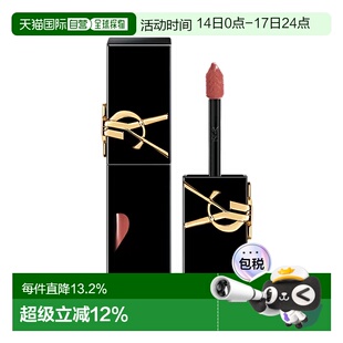 YSL圣罗兰黑管爱心镜面唇釉 5.5ml #610正品