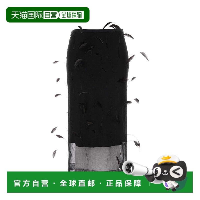 1h可退 JIL SANDER 女士半身裙 J03MA0263J16141001 AW2025