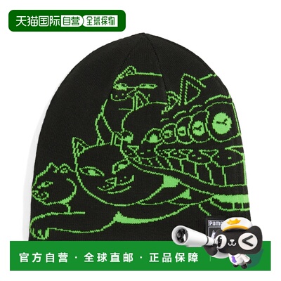 PUMA x RIPNDIP「中指猫」冷帽