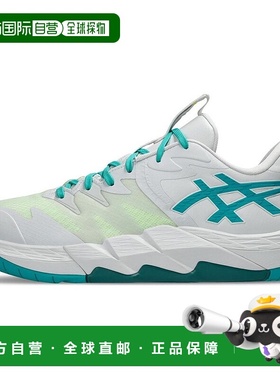 亚瑟士Asics Bash UNPRE ARS LOW 2 Ampreales 舒适百搭减震耐磨