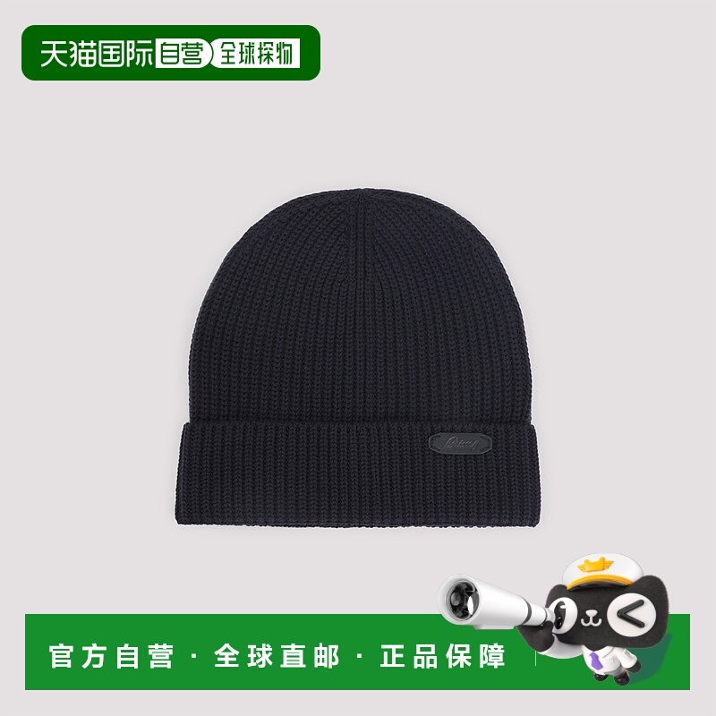 1h可退 潮奢 Brioni 布里奥尼 男士 徽标针织帽 O4M80LO1K22