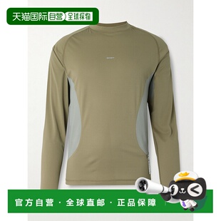 1h可退 潮奢 Satisfy 男士 AuraLite™ 徽标印花再生高科技T恤 110