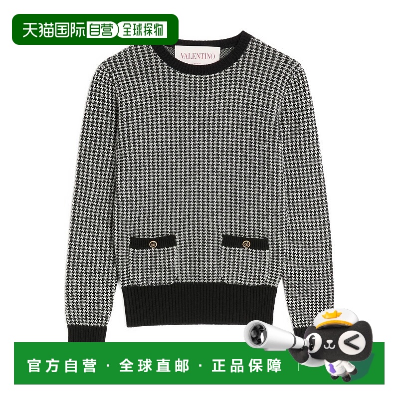 1h可退 VALENTINO GARAVANI 男士夹克 BKC63D9470NA SS2025