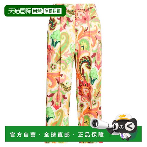 Etro 艾特罗 女士 休闲长裤 pink粉色 舒适时尚