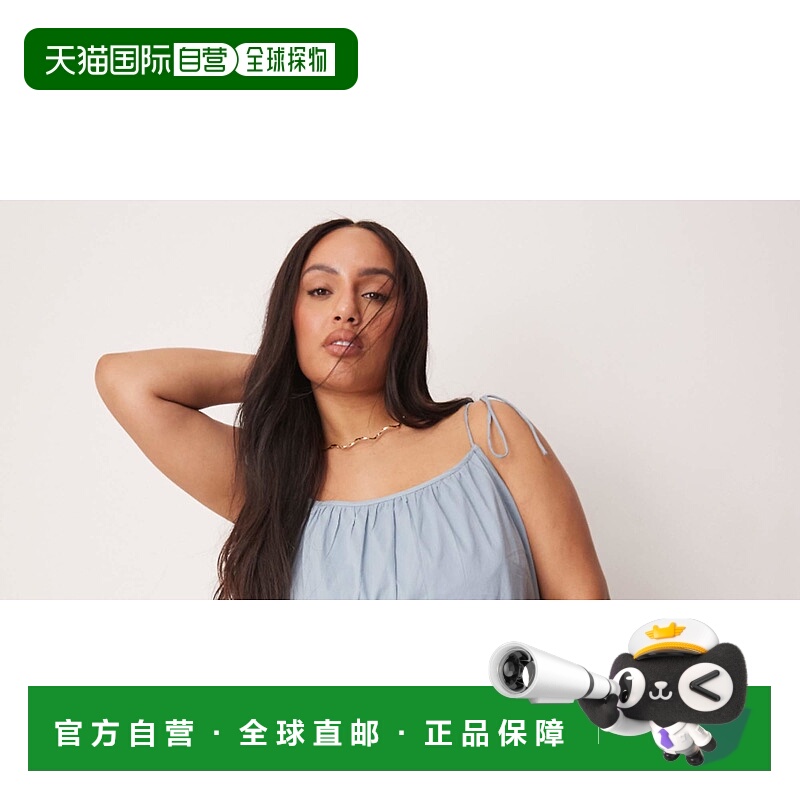 1h可退 潮奢 ASOS 女士 Curve 设计皱褶层叠迷你蓝色连衣裙(smoky