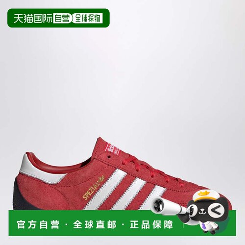 Adidas 女士 Handball Spezial Lo Pro Better 鲜红色运动鞋 KJ36