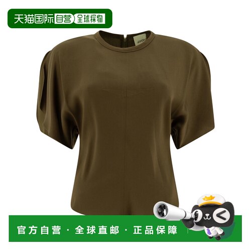 ISABEL MARANT 女士T恤 25PHT0568FAC1J04I50BZ 【付后1h可退】