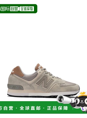 1h可退 NEW BALANCE 男士运动鞋 OU576GT SS2025 灰色