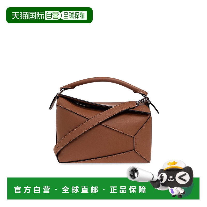 1h可退 LOEWE 女士手提包 A510P60XAC0TAN CO 棕色 