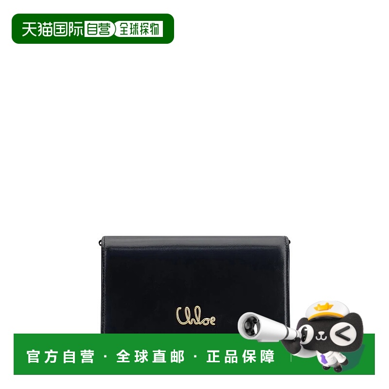1h可退 CHLOÉ 女士斜挎包 CH25SP485O16001-4 SS2025 黑色 Chloe