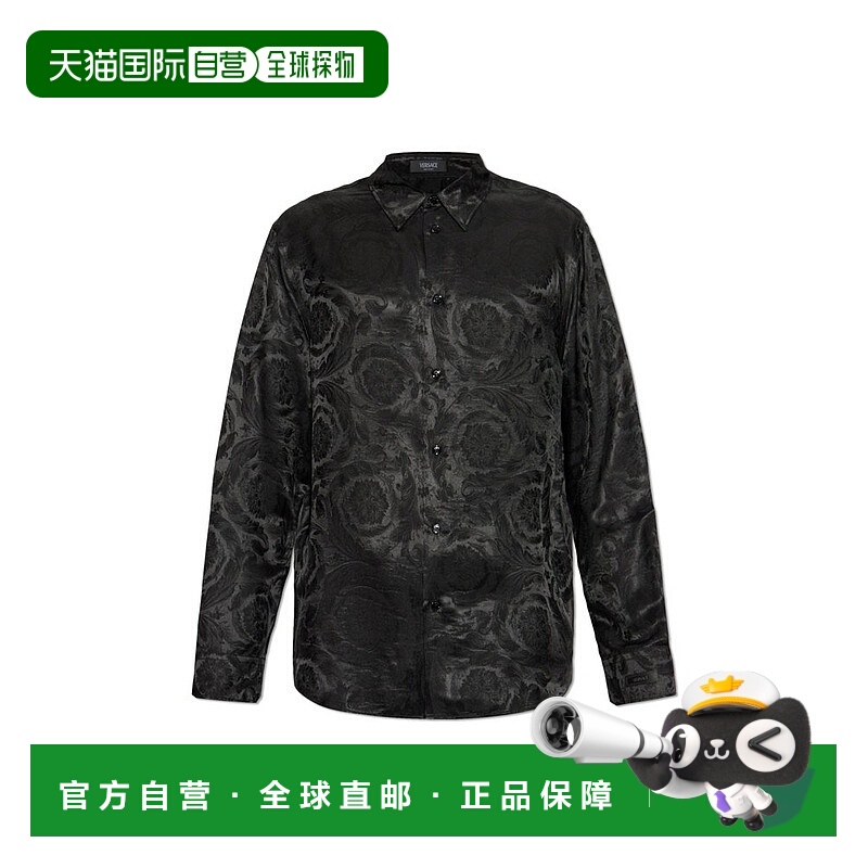 1h可退 潮奢 Versace 范思哲 男士 长袖衬衫 10173981A10070