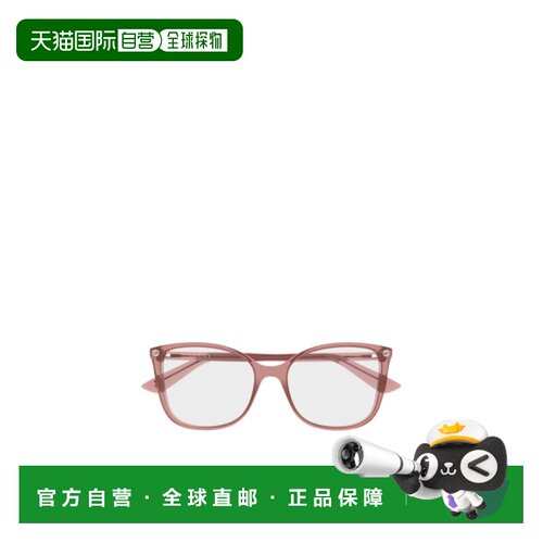 GUCCI 男士眼镜 GG0026O029 SS2026 古驰粉红色 几何平光镜