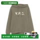 绿色 A.P.C. logo植绒连帽 COHBNM27908TJG AW2024 男士 针织毛衣