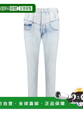 ISABEL MARANT 女士牛仔裤 PA0304FAB1H09I30LU SS2024直筒裤