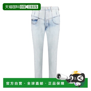 SS2024直筒裤 ISABEL PA0304FAB1H09I30LU 女士牛仔裤 MARANT