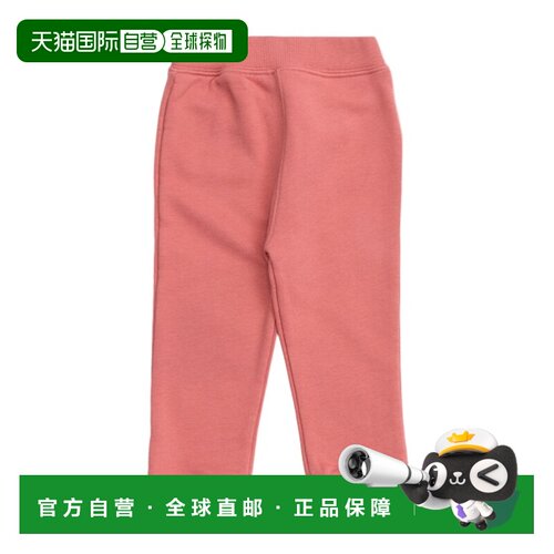 BONPOINT 男童长裤 S06XPAK00003028 SS2026 粉红色