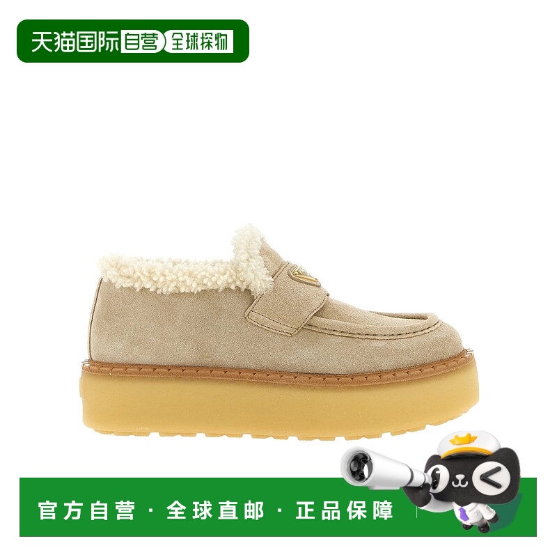 1h可退 prada 女士 乐福鞋普拉达厚底