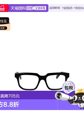 CELINE 男士眼镜 CL50176I001 SS2026 黑色 全框平光镜