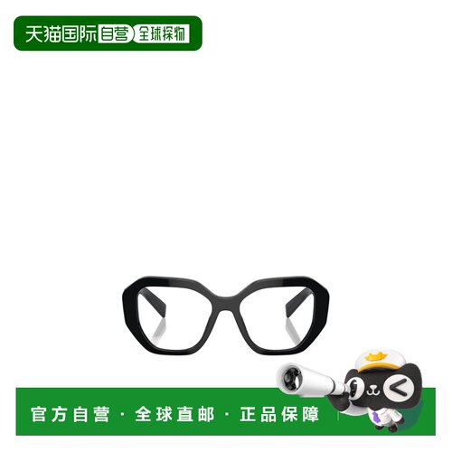 PRADA 女士眼镜 PRA07V1AB1O1 SS2026 黑色 几何框平光镜