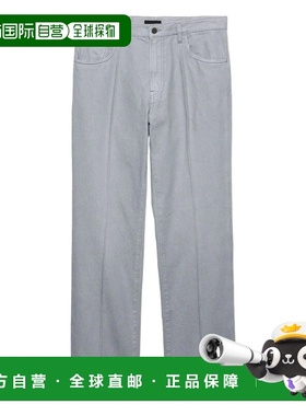 PRADA 男士牛仔裤 GEP437SOOO18NF01 SS2026 灰色 Prada Denim Wa