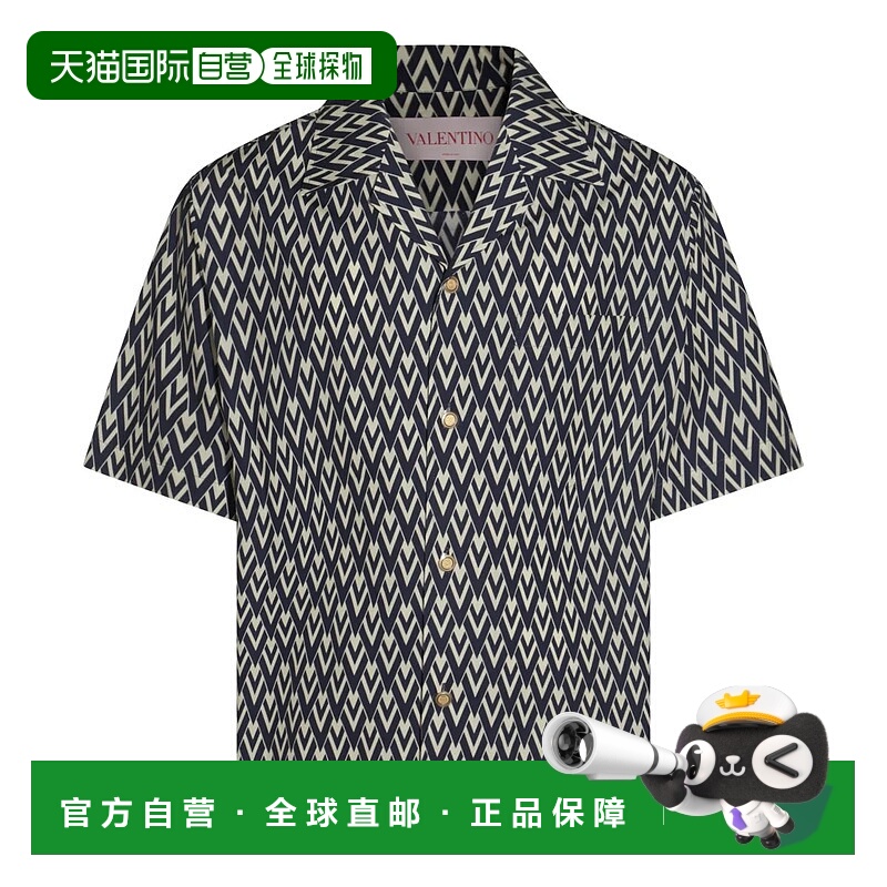 1h可退 VALENTINO GARAVANI 男士衬衫 6V3AA111AS0QTD-9