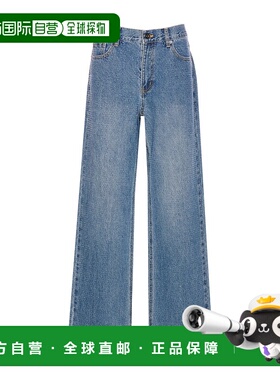 1h可退 SELF-PORTRAIT 女士牛仔裤 813PABLUE SS2026 蓝色直筒裤