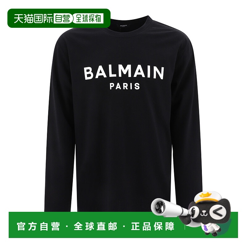 1h可退 balmain 男士 上装T恤长袖印花