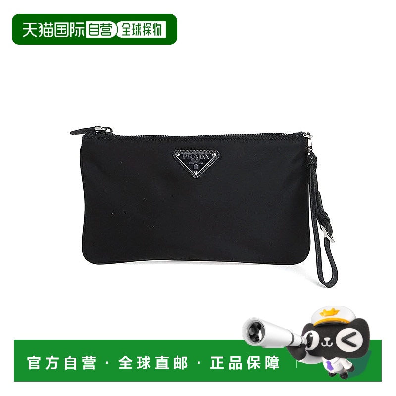 PRADA Logo标牌尼龙手拿包手拿包1NH5452BQPF0002男