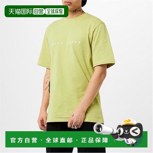 1h可退 潮奢 Daily Paper 男士 Alias 徽标T恤  舒适时尚