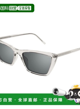 1h可退 潮奢 Saint Laurent 圣罗兰 女士 -sunglasses 太阳镜 MIC