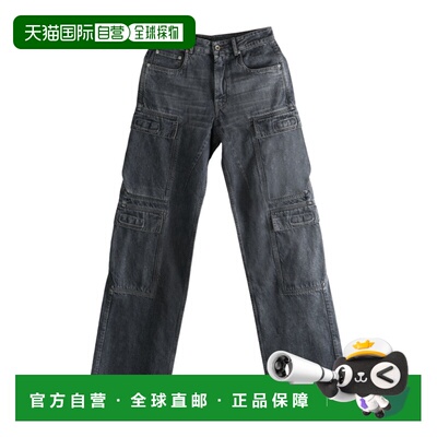 1h可退 RICK OWENS DRKSHDW 女士休闲裤 DS02E7308DGY58 AW2025