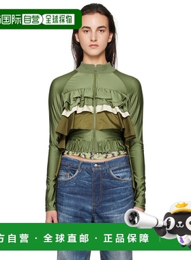 1h可退 潮奢 Andersson Bell 女士 绿色 Riley Ruffle Tight Zip