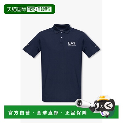 1h可退 EA7 EMPORIO ARMANI 男士T恤 8NPF23PJEMZ1554 SS2026短袖